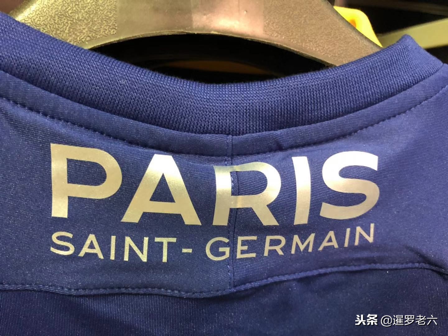 越的