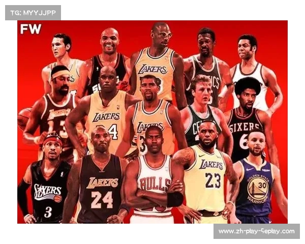 助攻榜单解读：NBA历史顶级助攻高手及其影响力分析